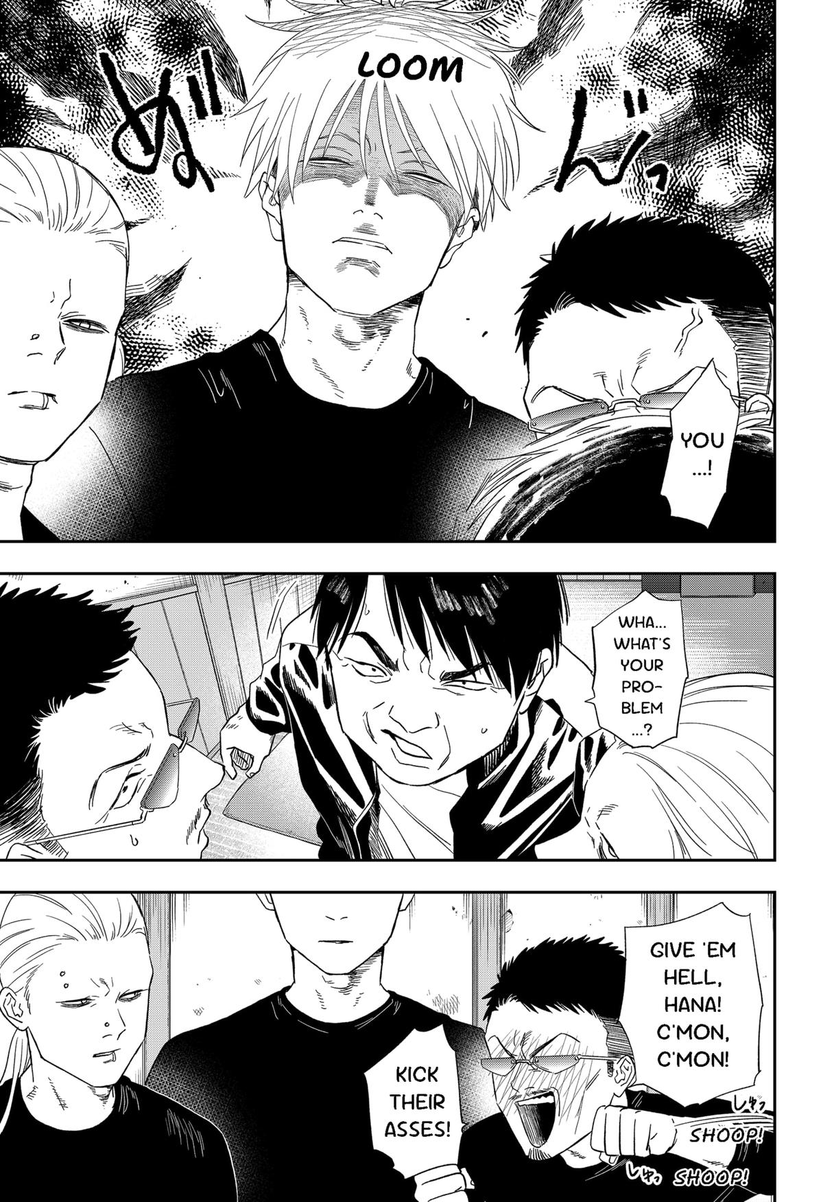 Ginsei no Proust Chap 21 - Next Chap 22