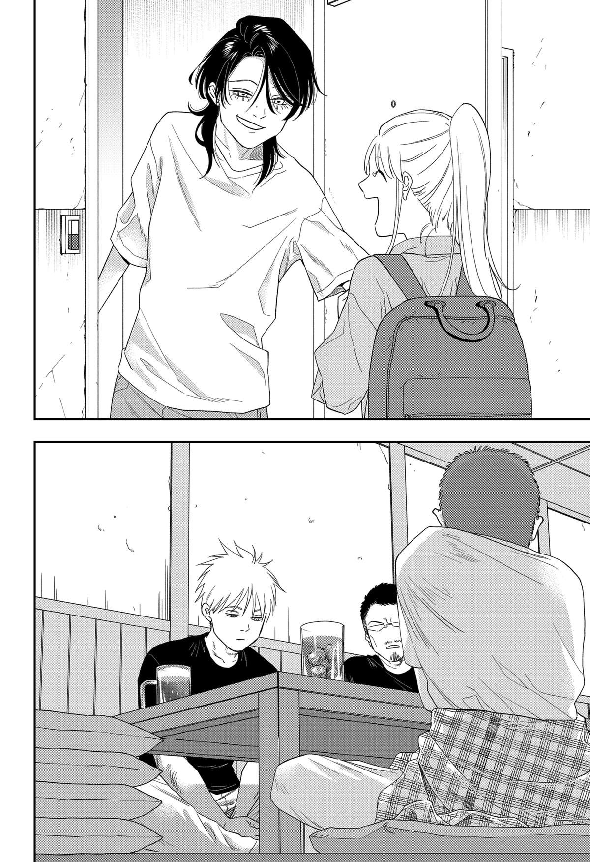 Ginsei no Proust Chap 21 - Next Chap 22