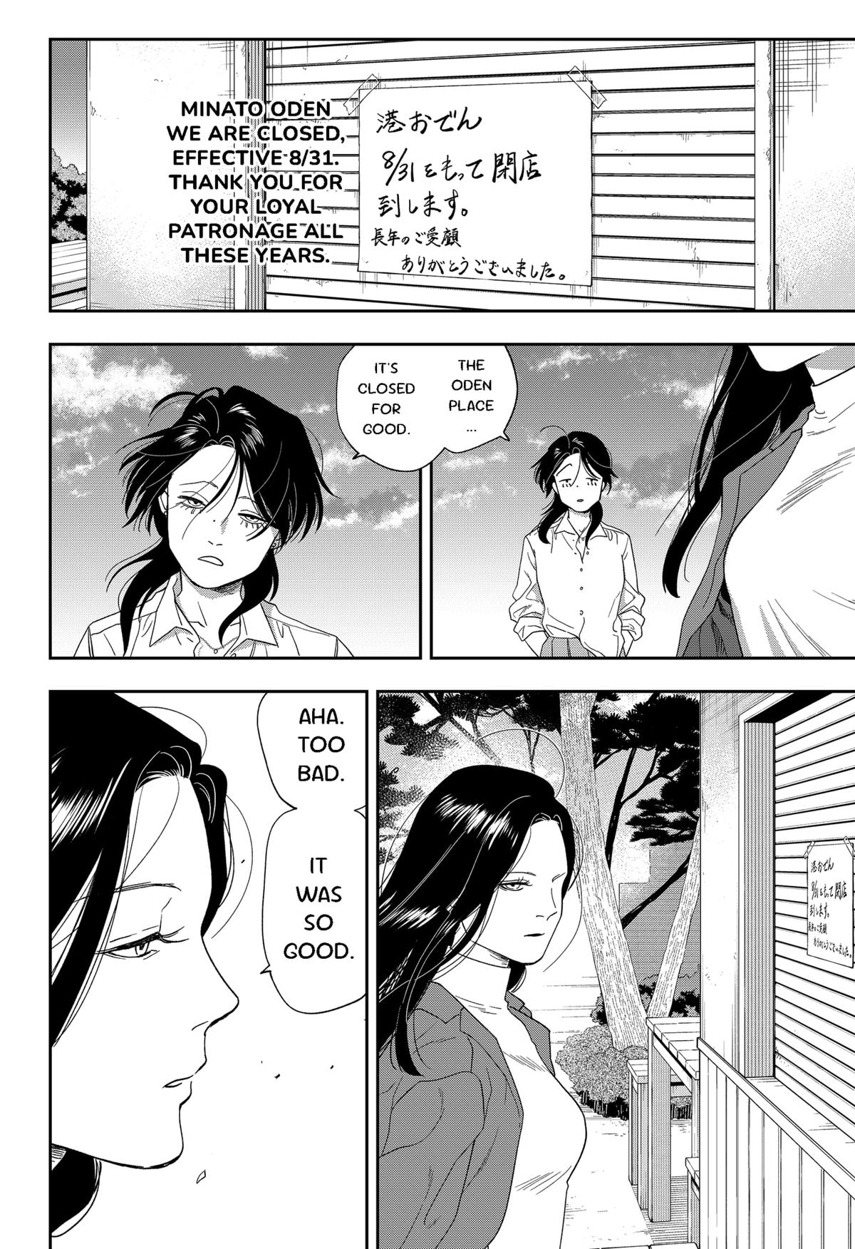 Ginsei no Proust Chap 22 - Next Chap 23