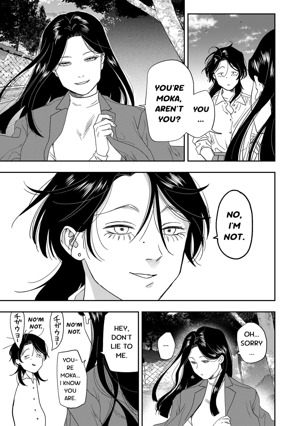 Ginsei no Proust Chap 22 - Next Chap 23
