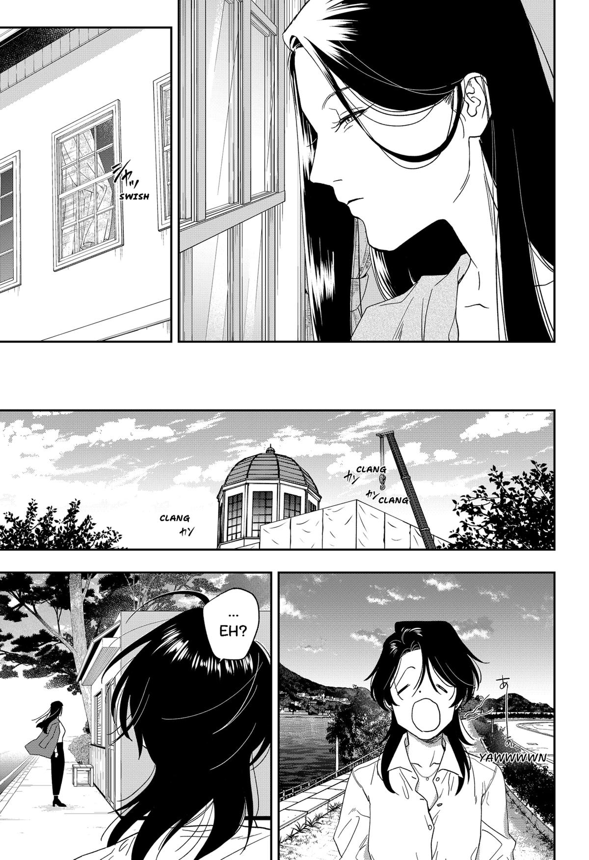 Ginsei no Proust Chap 22 - Next Chap 23