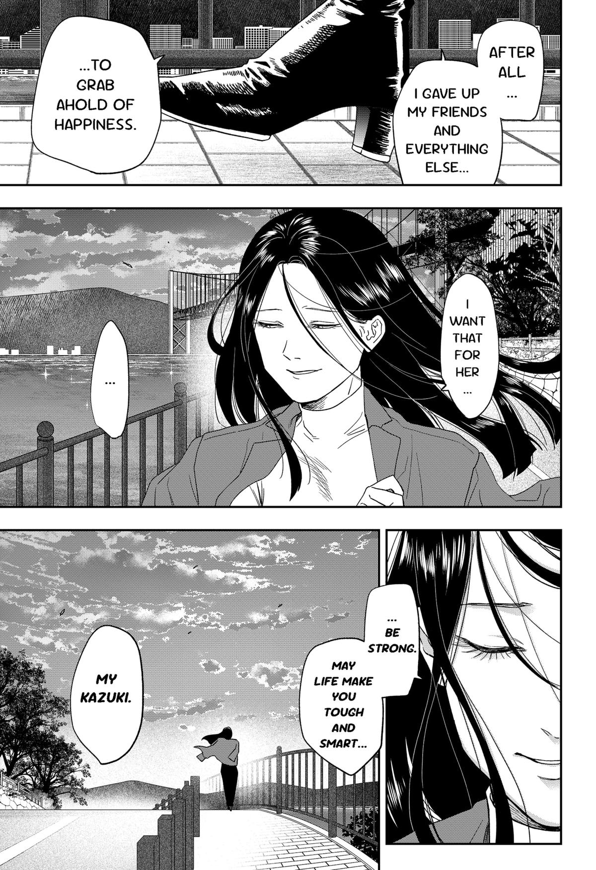 Ginsei no Proust Chap 22 - Next Chap 23