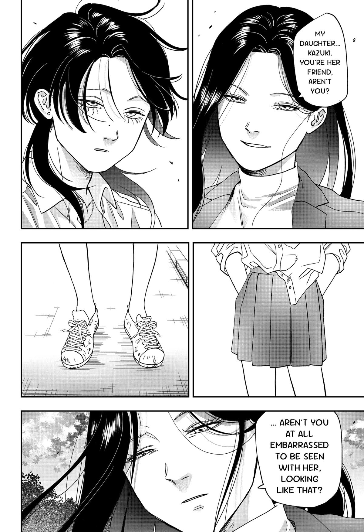 Ginsei no Proust Chap 22 - Next Chap 23