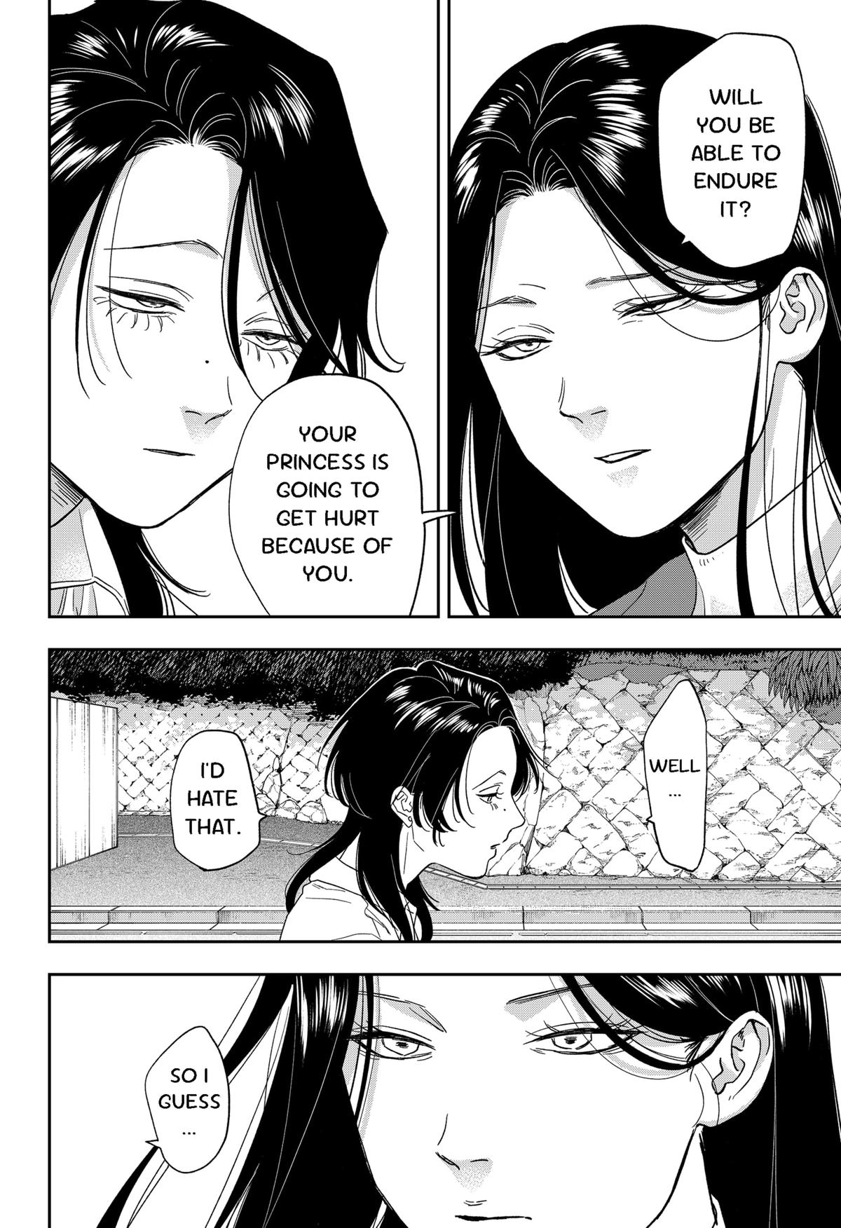 Ginsei no Proust Chap 22 - Next Chap 23