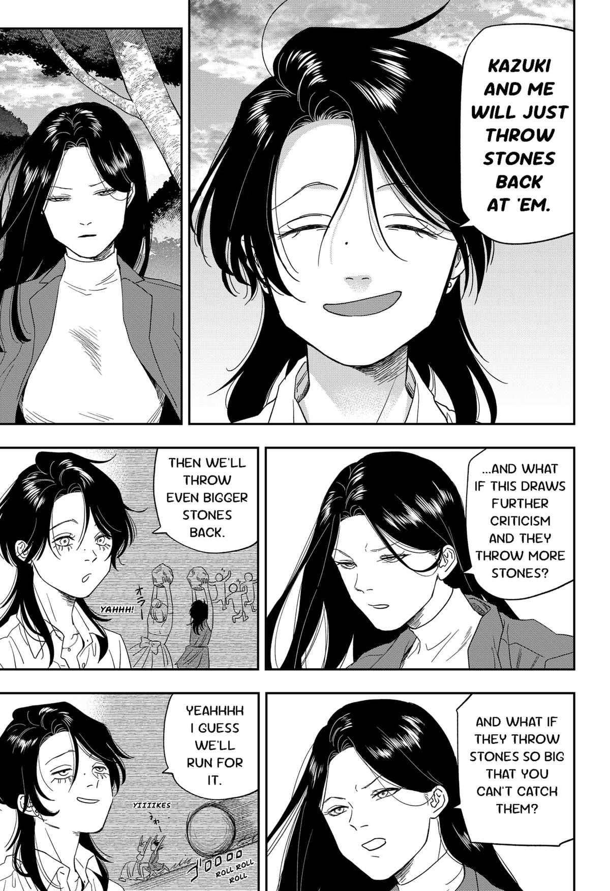 Ginsei no Proust Chap 22 - Next Chap 23