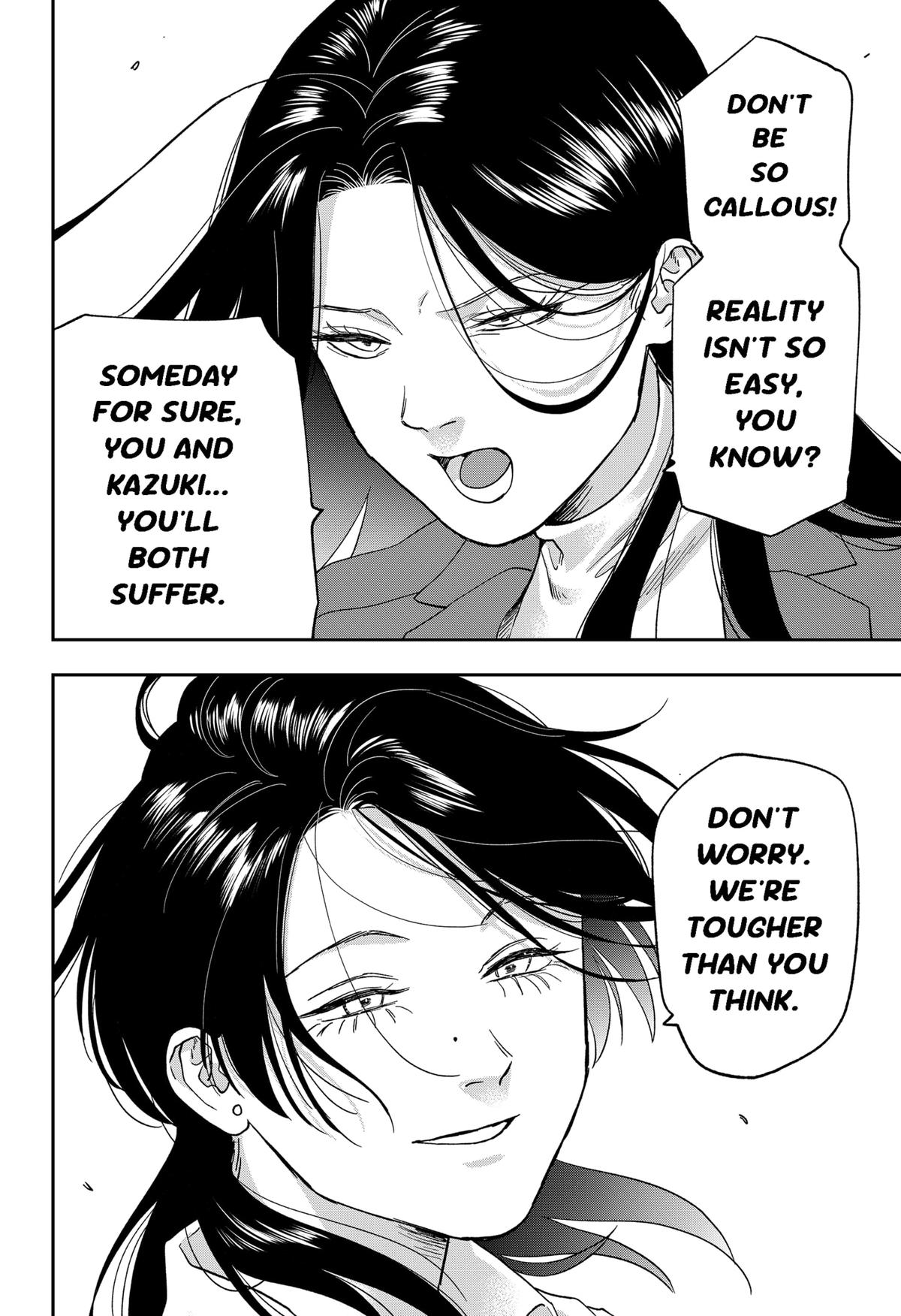 Ginsei no Proust Chap 22 - Next Chap 23