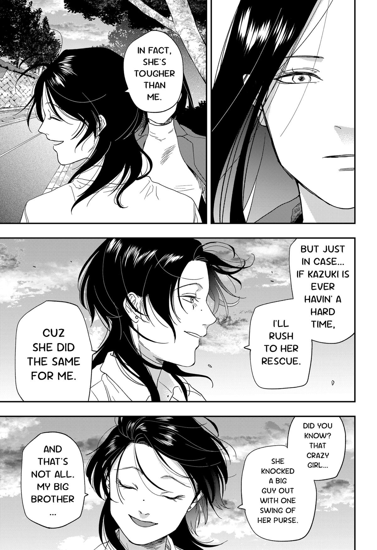 Ginsei no Proust Chap 22 - Next Chap 23