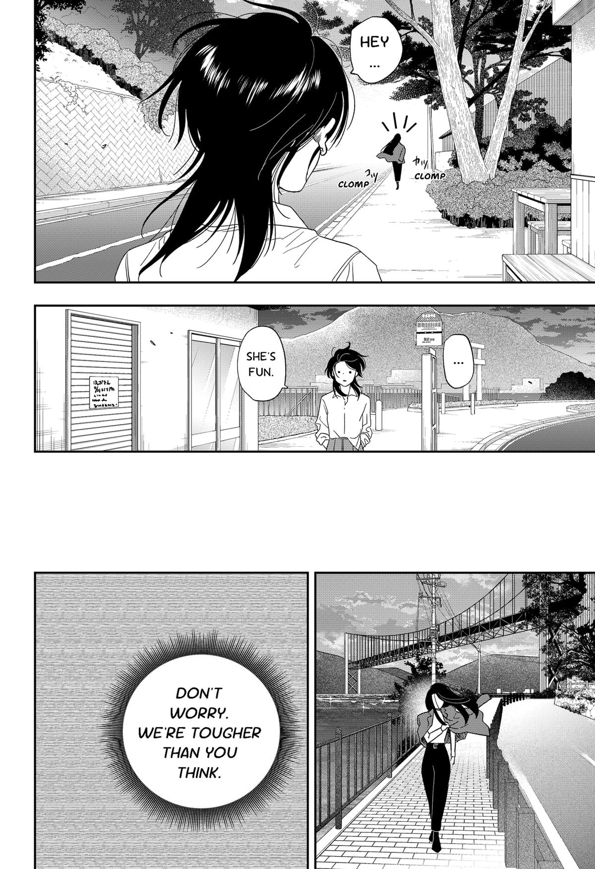 Ginsei no Proust Chap 22 - Next Chap 23