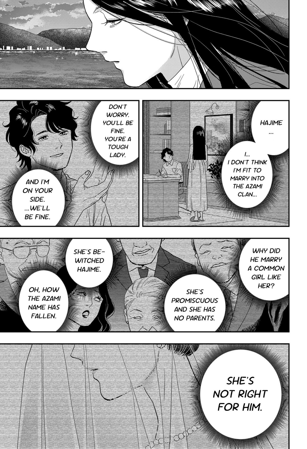 Ginsei no Proust Chap 22 - Next Chap 23