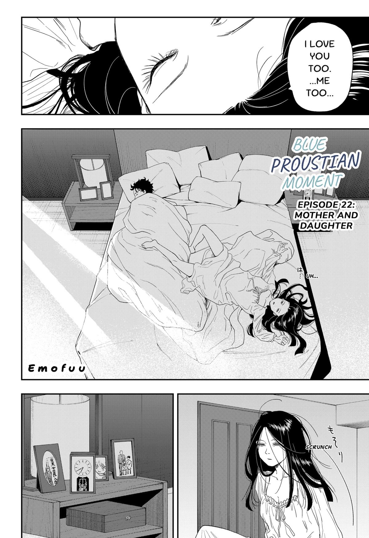Ginsei no Proust Chap 22 - Next Chap 23