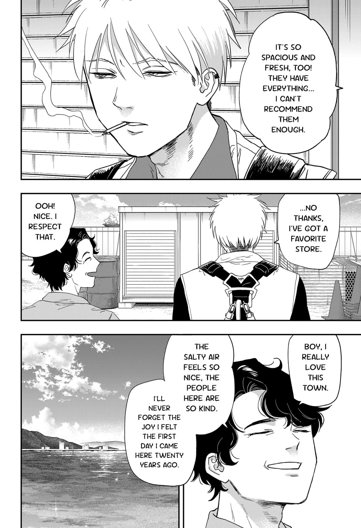 Ginsei no Proust Chap 23 - Next Chap 24