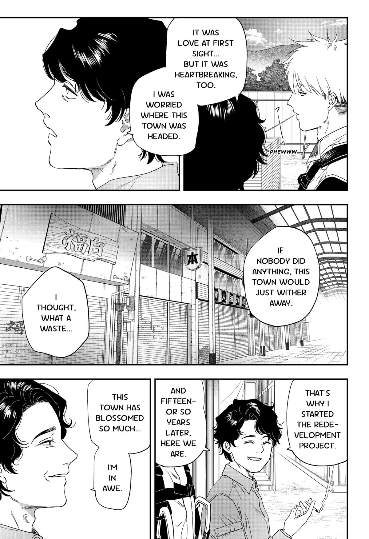 Ginsei no Proust Chap 23 - Next Chap 24