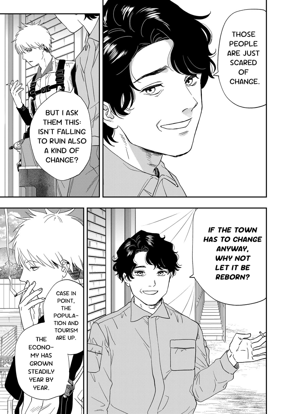 Ginsei no Proust Chap 23 - Next Chap 24