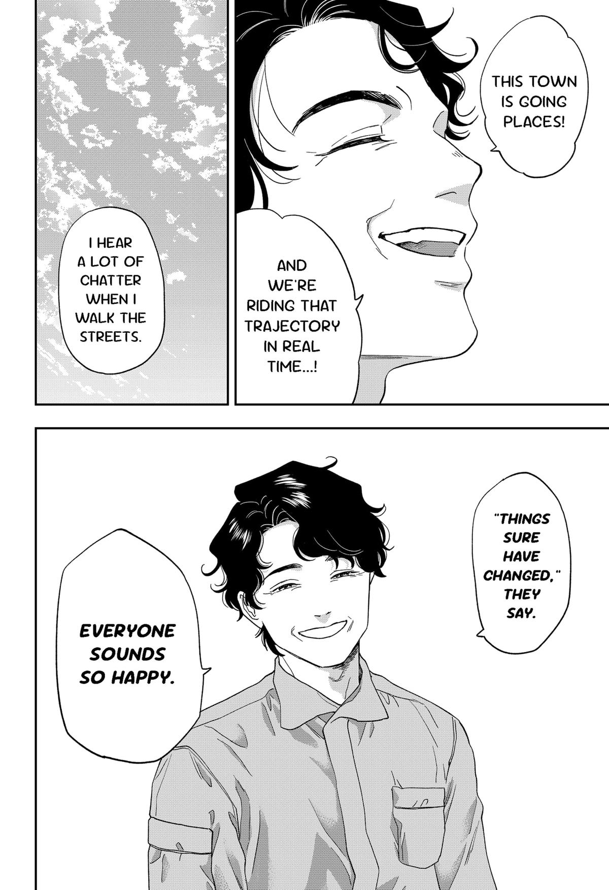 Ginsei no Proust Chap 23 - Next Chap 24