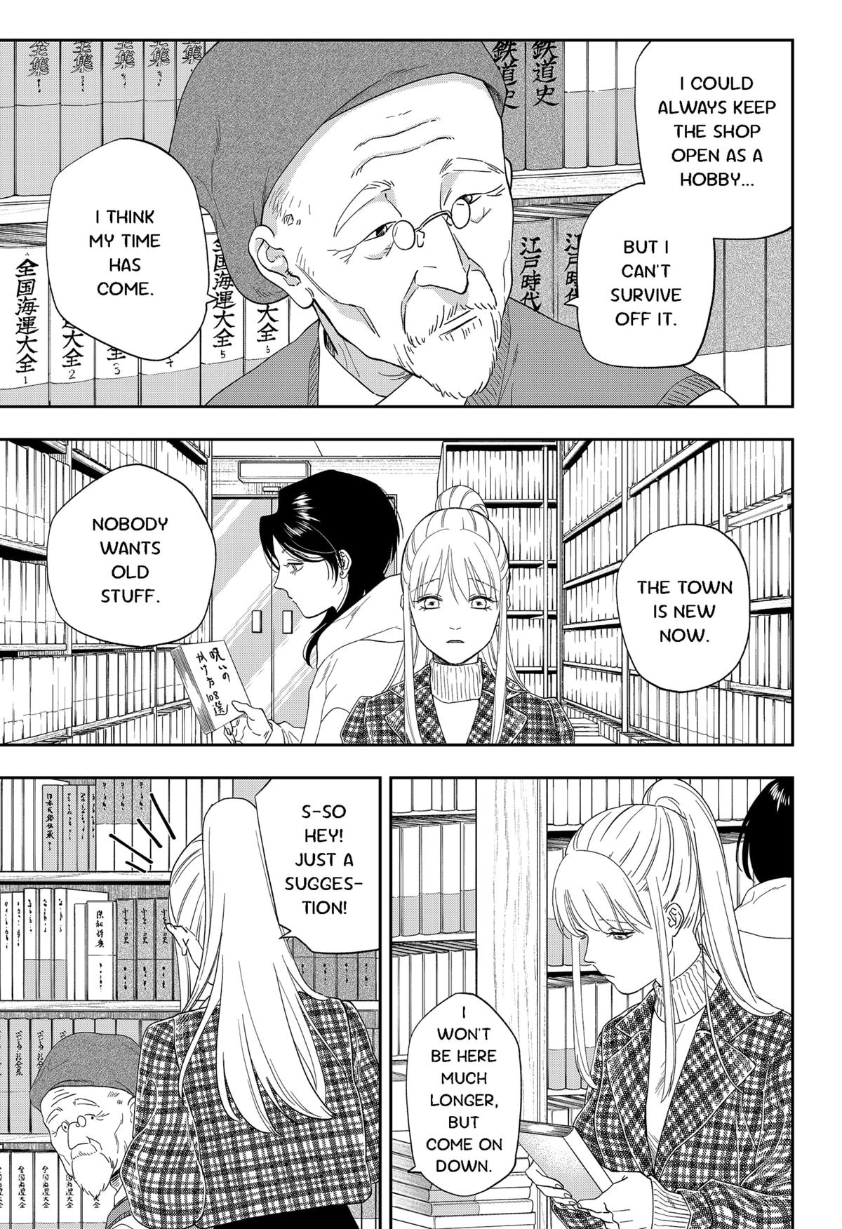 Ginsei no Proust Chap 23 - Next Chap 24