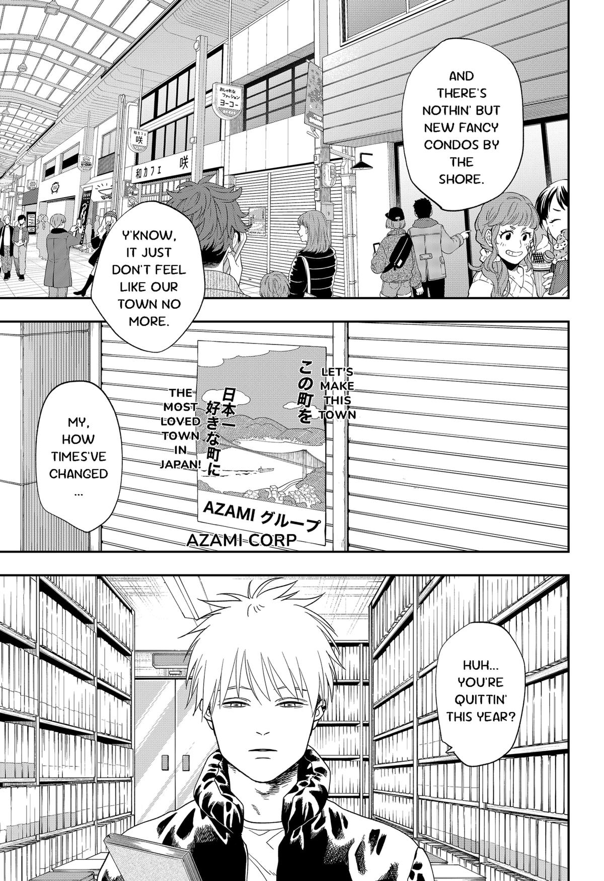 Ginsei no Proust Chap 23 - Next Chap 24