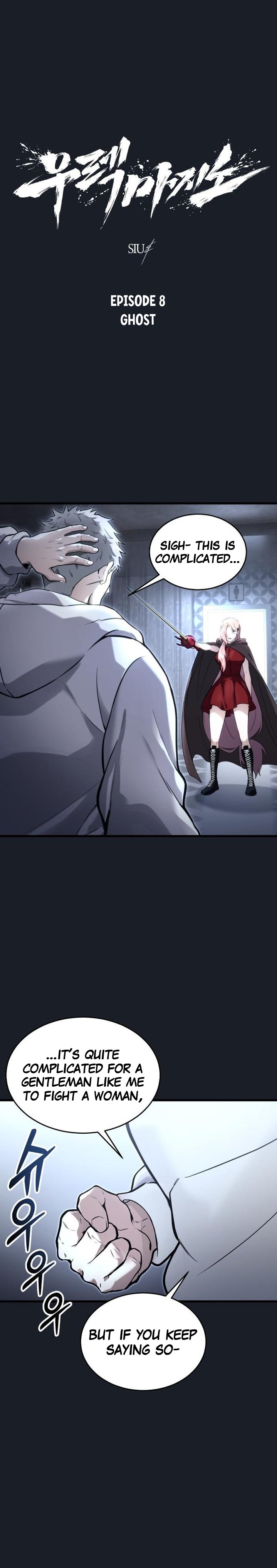 Urek Mazino Chap 8 - Next Chap 9
