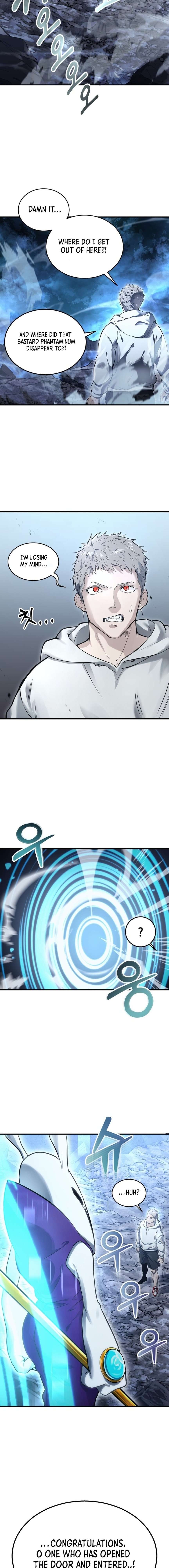 Urek Mazino Chap 1 - Next Chap 2
