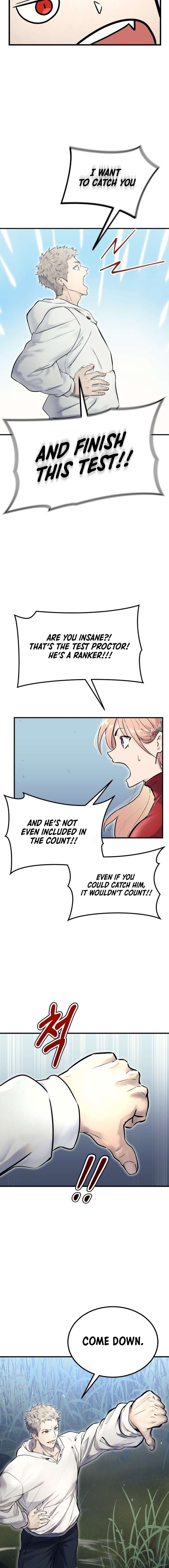 Urek Mazino Chap 1 - Next Chap 2