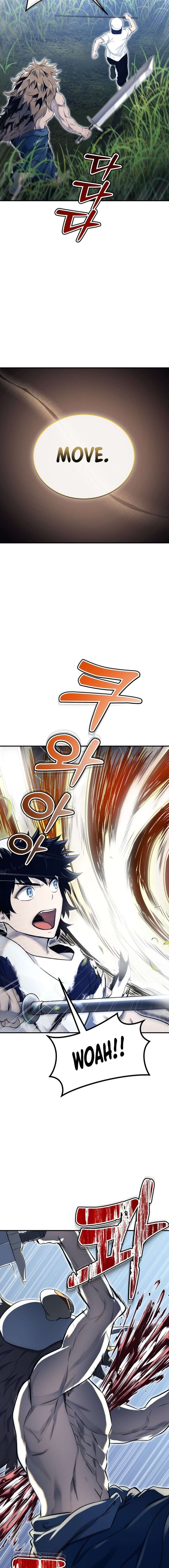 Urek Mazino Chap 1 - Next Chap 2