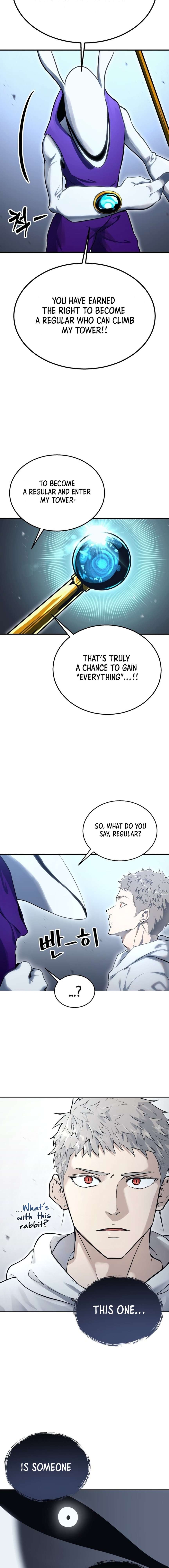 Urek Mazino Chap 1 - Next Chap 2