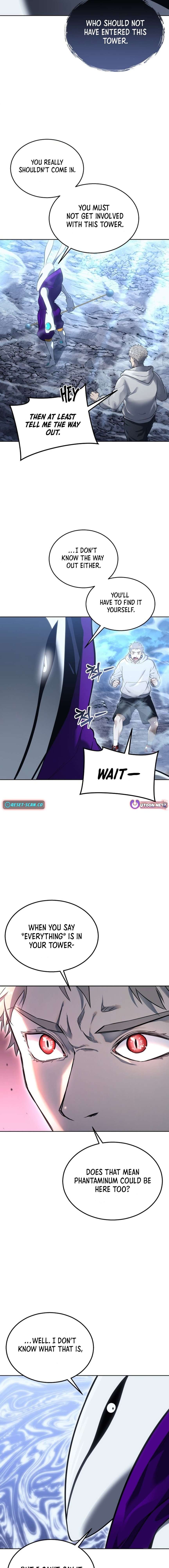 Urek Mazino Chap 1 - Next Chap 2