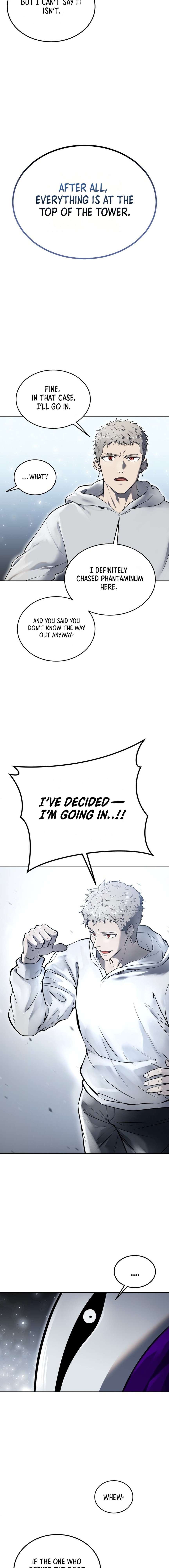 Urek Mazino Chap 1 - Next Chap 2