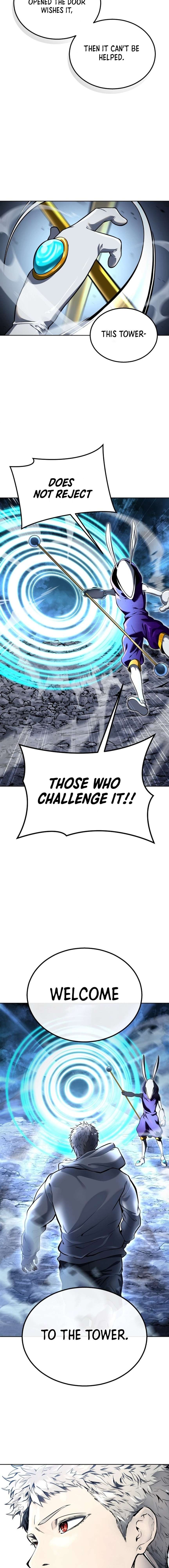 Urek Mazino Chap 1 - Next Chap 2