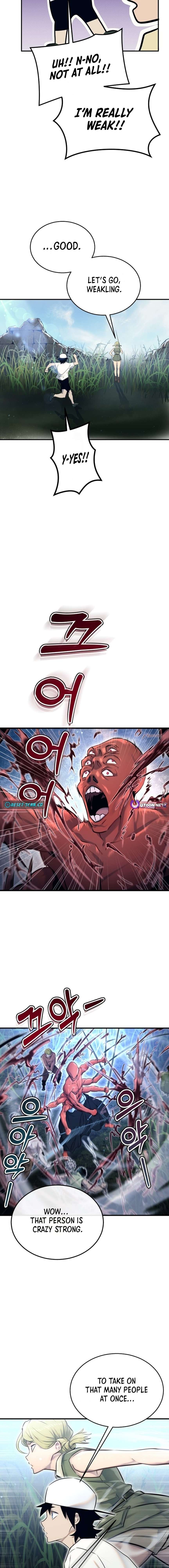 Urek Mazino Chap 1 - Next Chap 2