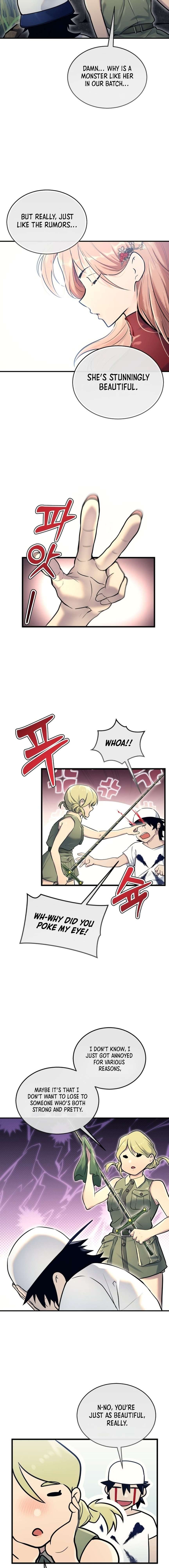 Urek Mazino Chap 1 - Next Chap 2