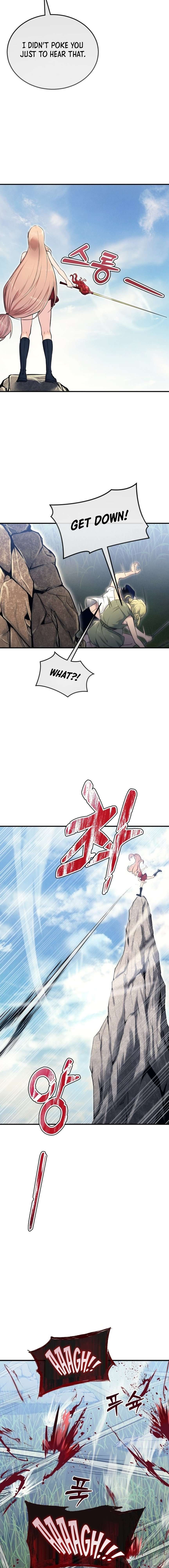 Urek Mazino Chap 1 - Next Chap 2