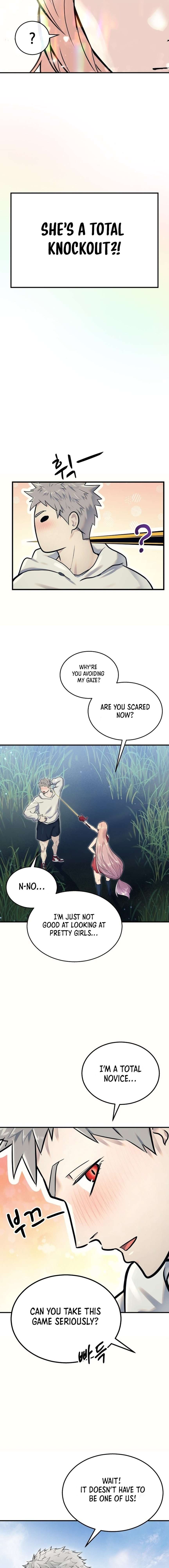 Urek Mazino Chap 1 - Next Chap 2