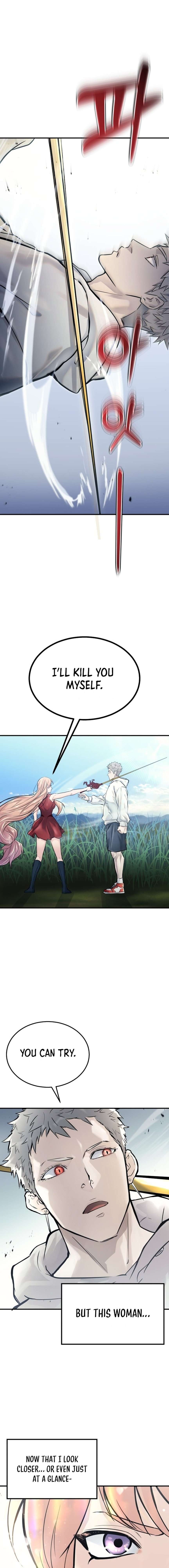 Urek Mazino Chap 1 - Next Chap 2