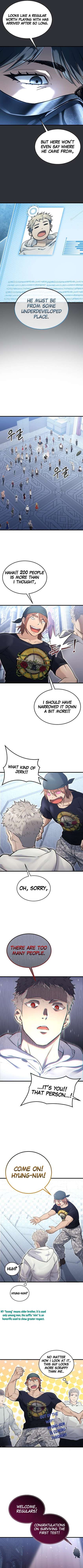 Urek Mazino Chap 2 - Next Chap 3