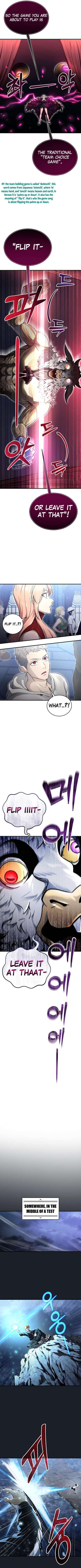 Urek Mazino Chap 2 - Next Chap 3
