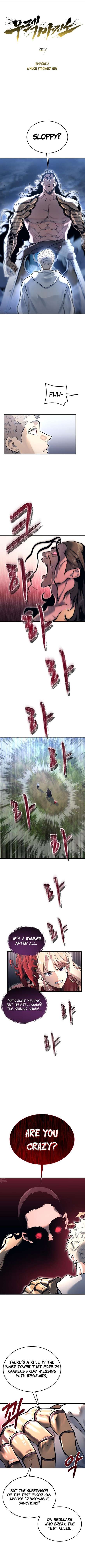 Urek Mazino Chap 2 - Next Chap 3