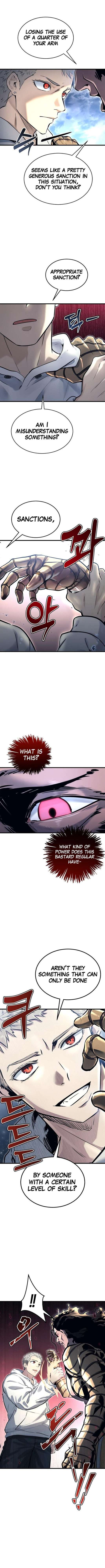 Urek Mazino Chap 2 - Next Chap 3