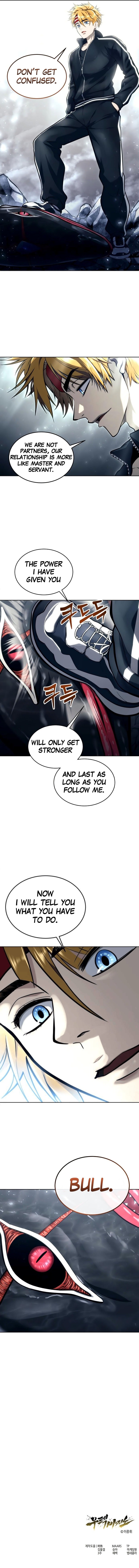 Urek Mazino Chap 18 - Next Chap 19
