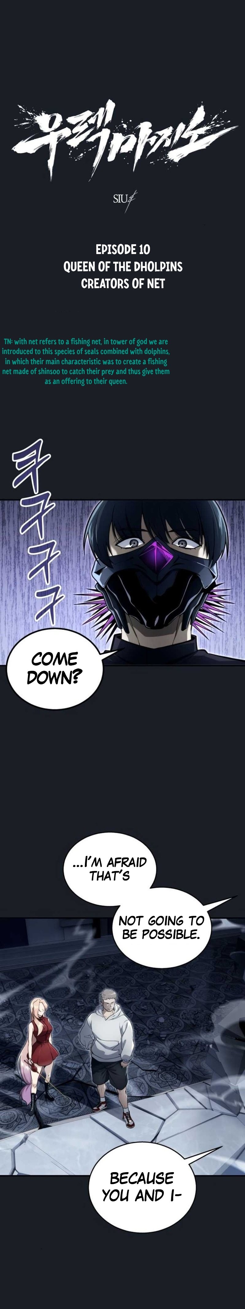 Urek Mazino Chap 10 - Next Chap 11