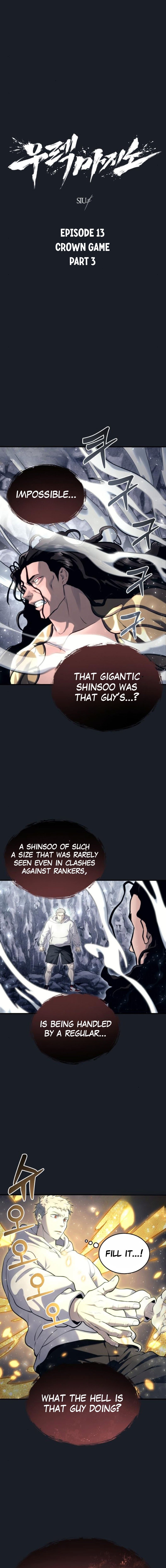 Urek Mazino Chap 13 - Next Chap 14