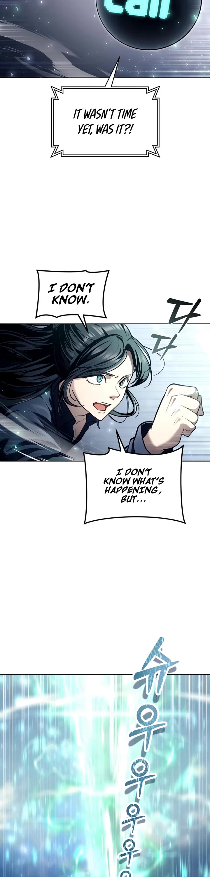 Urek Mazino Chap 27 - Next Chap 28