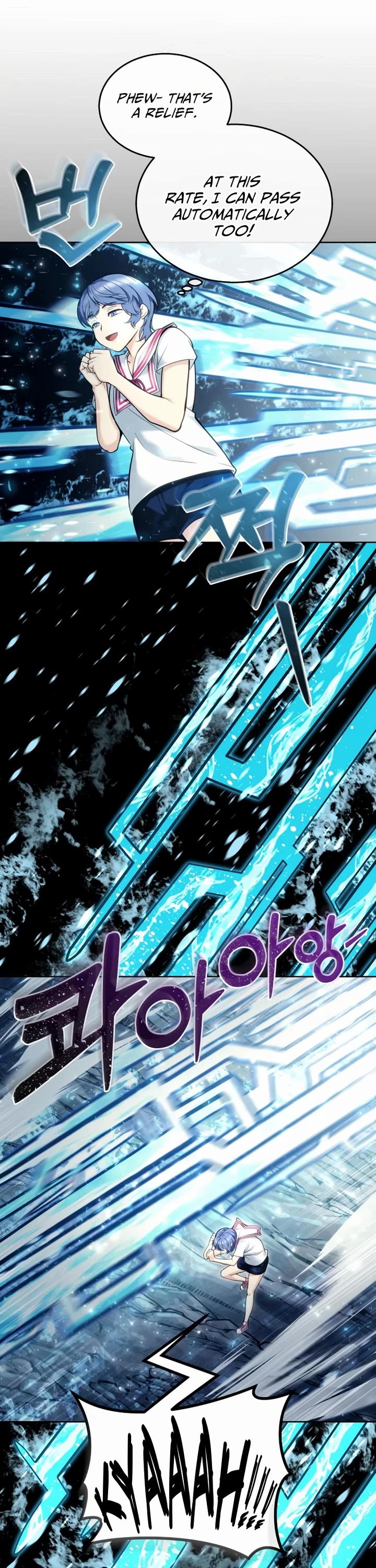 Urek Mazino Chap 27 - Next Chap 28