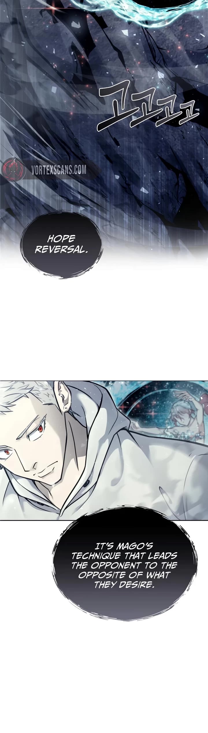 Urek Mazino Chap 27 - Next Chap 28