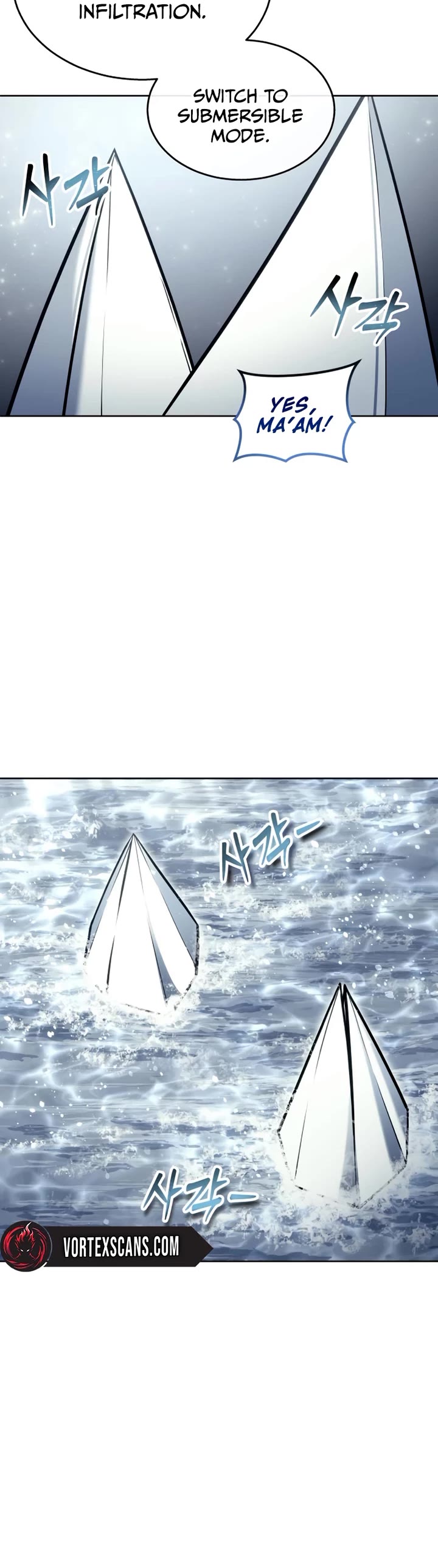 Urek Mazino Chap 27 - Next Chap 28