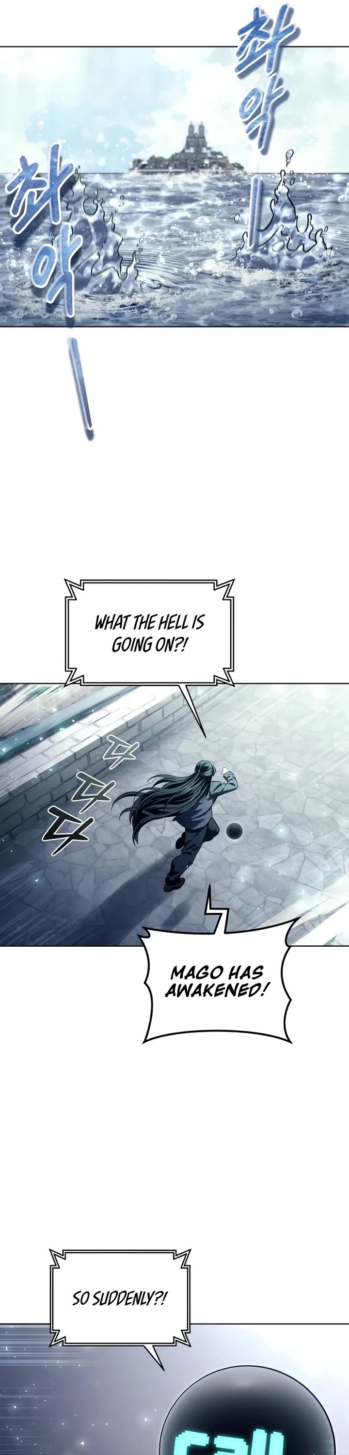 Urek Mazino Chap 27 - Next Chap 28