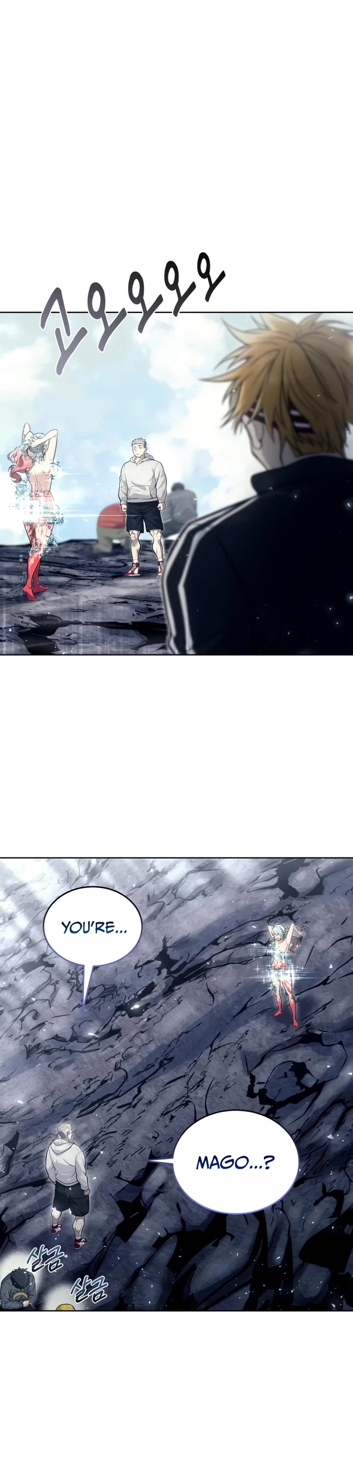 Urek Mazino Chap 27 - Next Chap 28