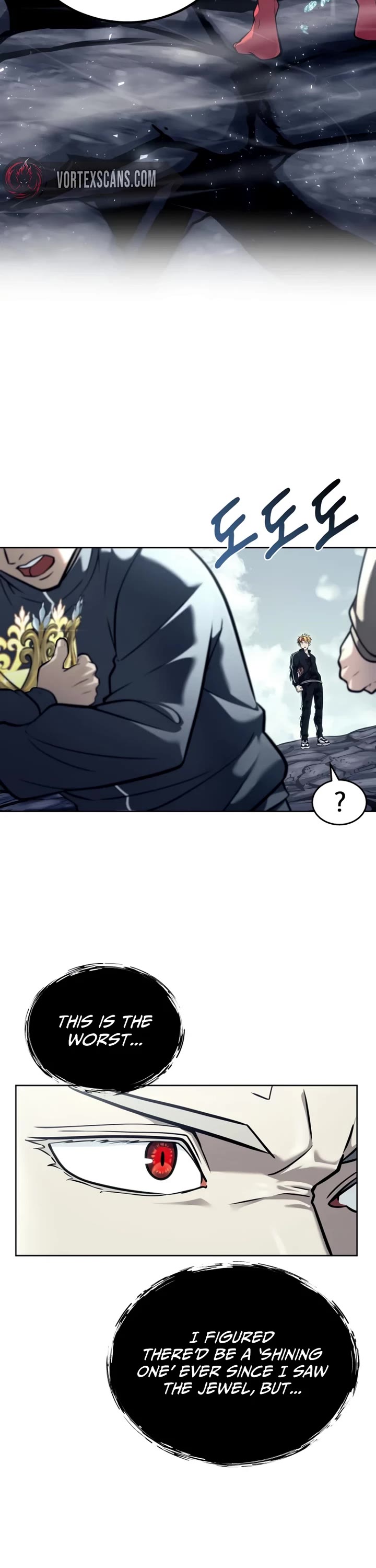 Urek Mazino Chap 27 - Next Chap 28