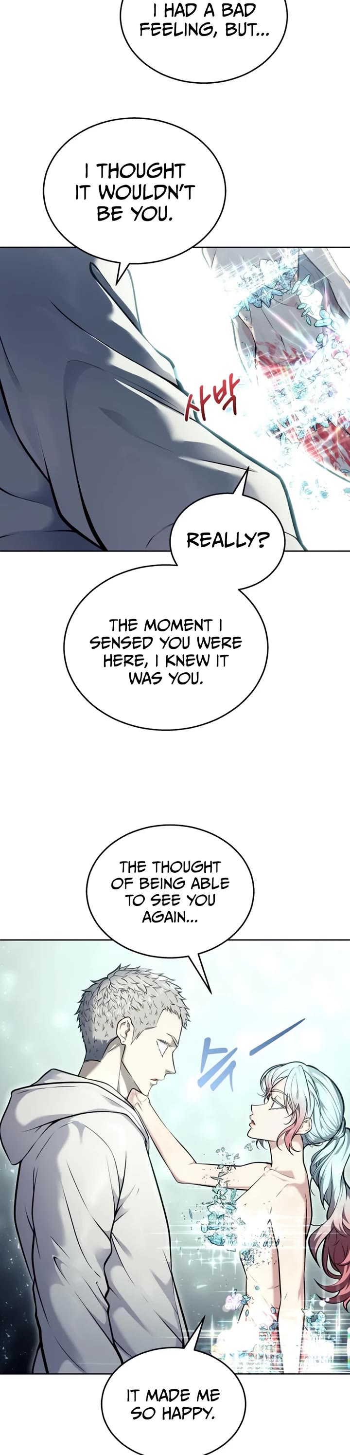 Urek Mazino Chap 27 - Next Chap 28