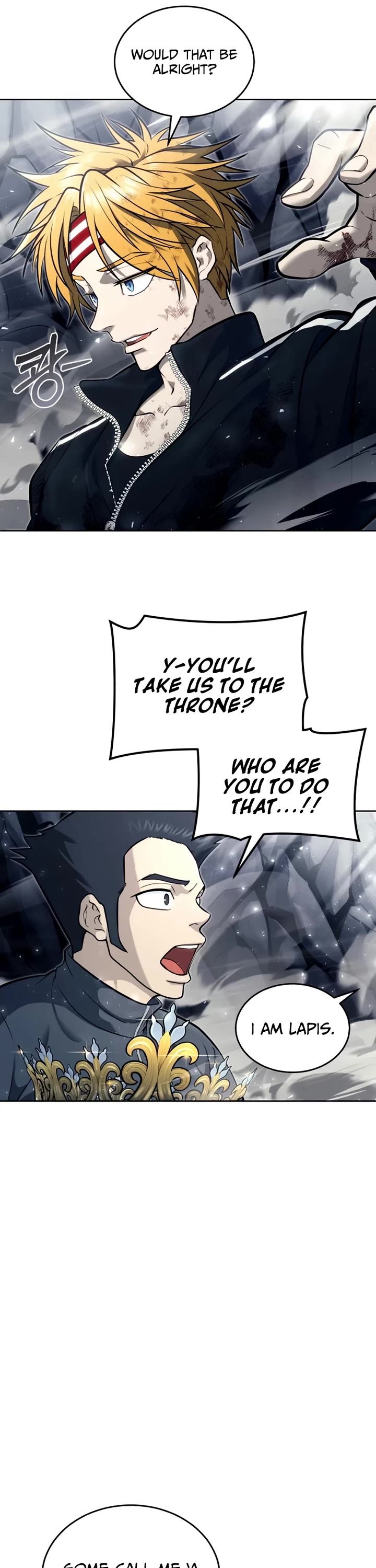 Urek Mazino Chap 27 - Next Chap 28