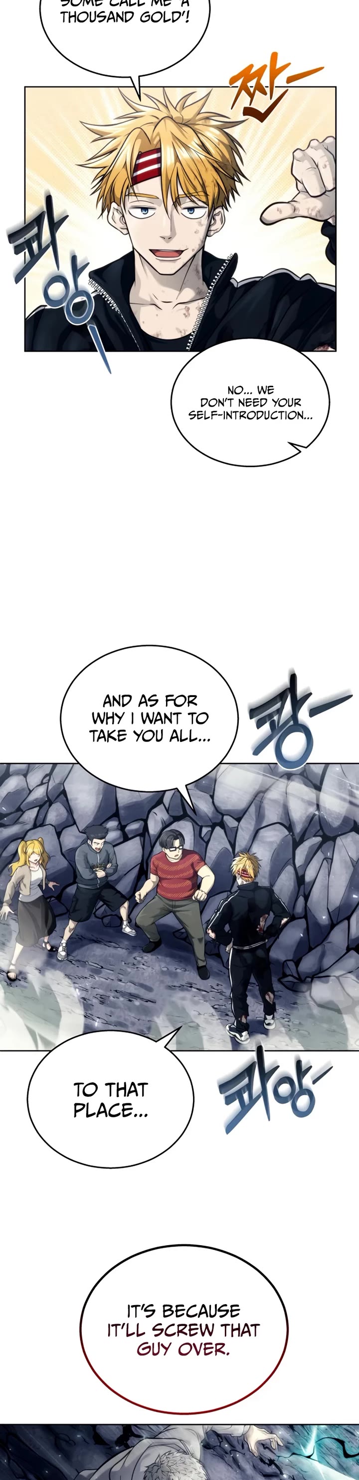 Urek Mazino Chap 27 - Next Chap 28